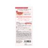 LIPGUARDIAN Matte Veil Tint L 03