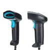 lvifloae Barcode Scanner Handheld 360° Read QR Code USB Reader Barcode Scanner for Supermarket Product Information Reading (Black and Blue)