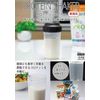 Protein Shaker 13.5 fl oz (400 ml)