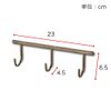 Iron Hanging Hooks 3 Row Gold