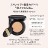 Maquillage Cushion Foundation Puff Sponge Puff Main Unit x 1