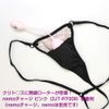 nemoP Super Micro Bikini Leopard (3 Secret Pockets)