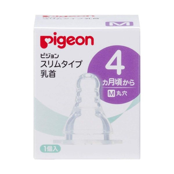 Pigeon Slim Type Nipple 4 Months - M, Set of 1 x 3 Pieces (4902508011624)