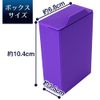 Magic Box, Mysterious Box, Disappears, Magic Tricks, Easy Specifications, Exciting, One-Shot Performances, Parties, Events
