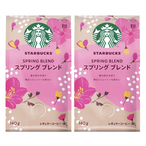 Starbucks Spring Blend 4.9 oz (140 g) x 2 Bags