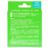 SurLuster Clay Cleaner, Strong Iron Powder Remover, Scratch Remover, model: S-83