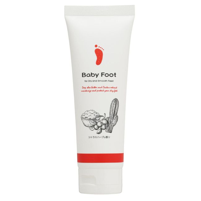 Liberta Baby Foot Keratin Softening & Moisturizing Foot Cream 100g