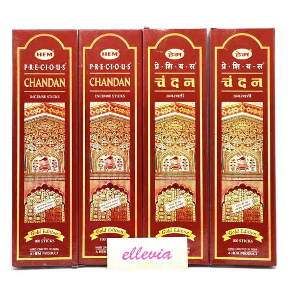 HEM India Incense Stick Type [Precious Chandan] Economy Pack (Set of 4) [Welcome to the World of Incense]