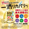 【第3類医薬品】Vロートゴールド40コンタクトマイルド 20mL