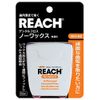 Reach Dental Floss No Wax 50M