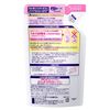 Kao Biore Makeup Remover Face Cleanser, Moisturizing Adhesion Foam Refill x 2 Sets