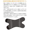 Nuck Pegasus Magnetic Knee Support Large Beige