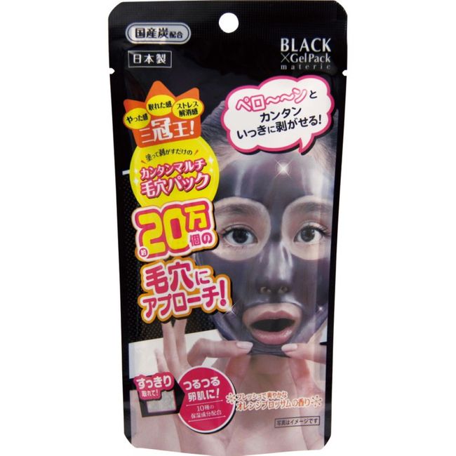 Black gel pack 90g<br> Pack Beauty Pore Care Pore Pack Exfoliation Care Downy Hair Made in Japan Orange Blossom<br> [Points UP]