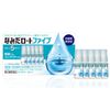 【第3類医薬品】なみだロートファイブ 4mL×5