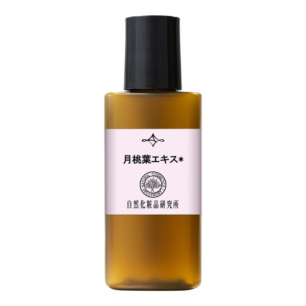 Natural Cosmetics Laboratory Moon Peach Leaf Extract, 0.7 fl oz (20 ml)