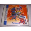 パワーズ キングダム 【3DO】