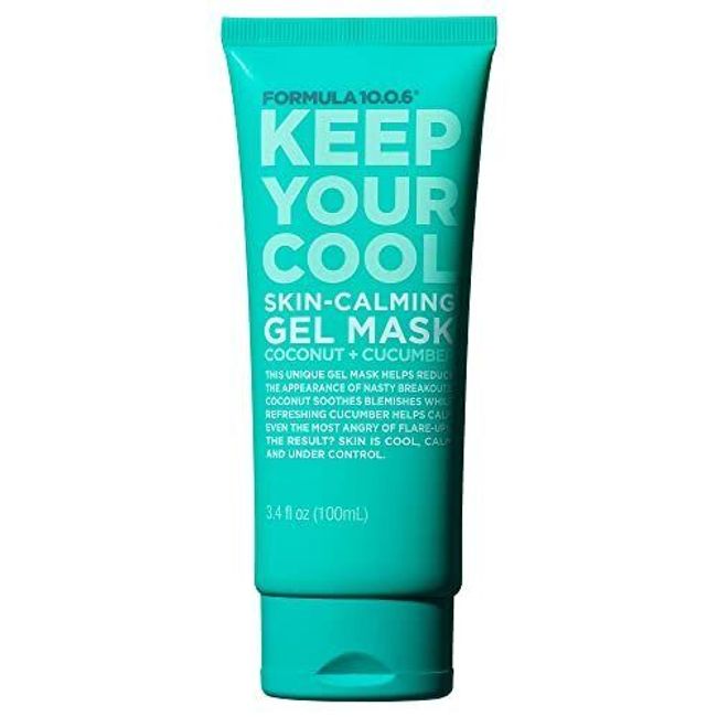 Keep Your Cool Skin- Calming Gel Mask