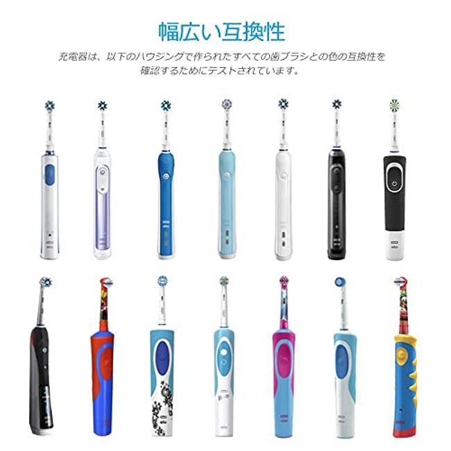 Portable Electric Toothbrush Charging Cradle Toothbrush Charger for Braun  Oral B