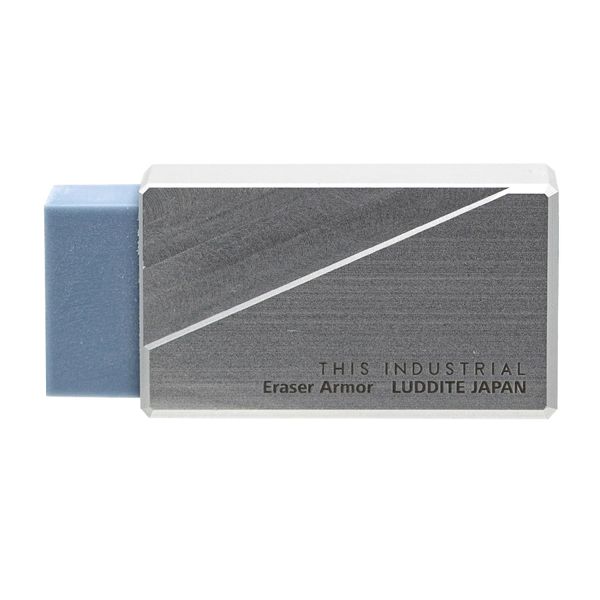 Radite THIS INDUSTRIAL Eraser Armor SV LDTI-EA-25