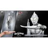 threezero FigZero Shin Ultraman: Ultraman (First Contact Ver.) 12-Inch Figure