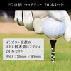 Hiro World Trade Golf Tee, Skull Pattern, Woodtie, Long Tee, Driver Set (20 Black Long Skull Pattern)