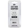 Glory Fish EHS-001 Easy Hook Sharpener