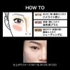 Kate The Eye Color M119 Pale Lilac