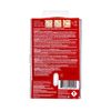KISS 100 Full-Cover Nails Kit Short Length - Short Square