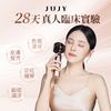 JUJY DPL & NIR Brightening Device 1pc