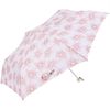 Nifty Colors Souffle Mini 55 1690PK Folding Umbrella