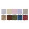 Bath Towel heata-banpairu