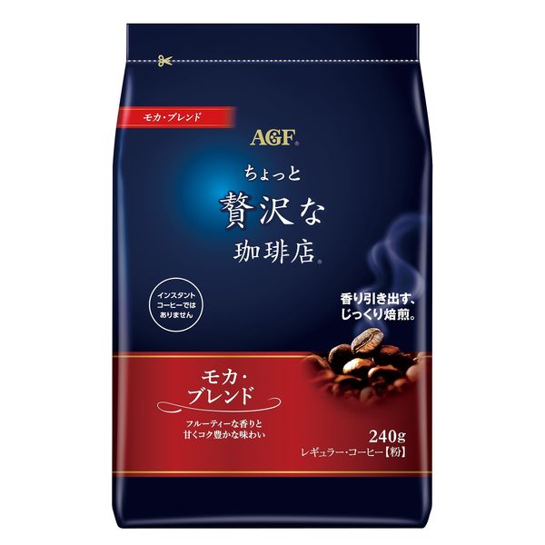 AGF Regular Coffee Mocha Blend 8.5 oz (240 g) [Coffee Powder]