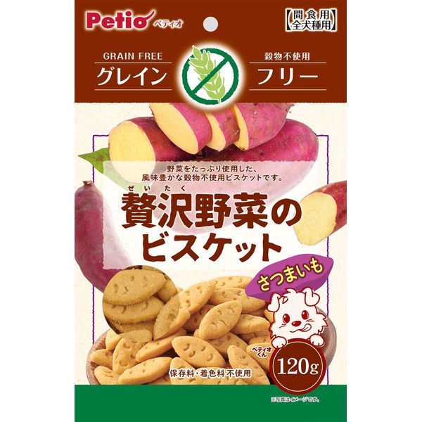 Petio Dog Treats Luxury Vegetable Biscuits Grain-Free Sweet Potato 120 Grams (x1)