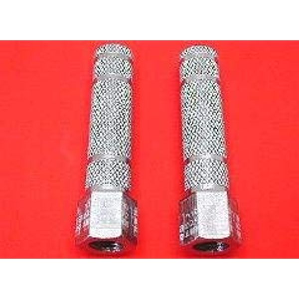 Hub Step (Silver) Set of 2