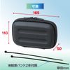 Tanax ETC Case MF-4752 Black