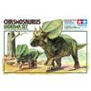 Tamiya 60101 1/35 Dinosaur World Series No.1 Casmosaurus Scene Set, Plastic Model