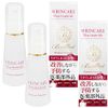 B Brilliet Wrinkle Improvement, Whitening, Stain Prevention, Beauty Serum, Beauty Salon Supervision, Quasi-Drug, 1.1 oz (30 g), 2 Pieces