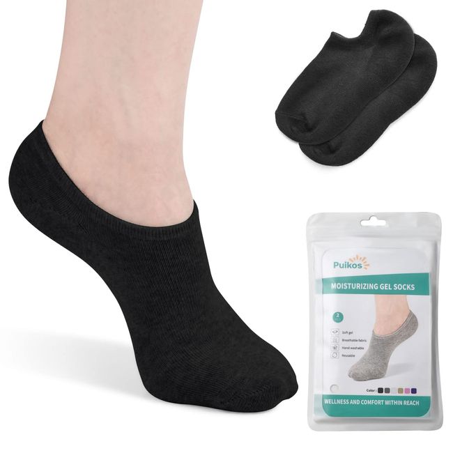 Puikos Cracked Heel Repair Socks Gel Socks Foot Moisturizing Socks Dry Heel Socks Overnight for Heel Crack Dry Cracked Feet Treatment Women Men Spa Medical Grade(Ankle Socks)