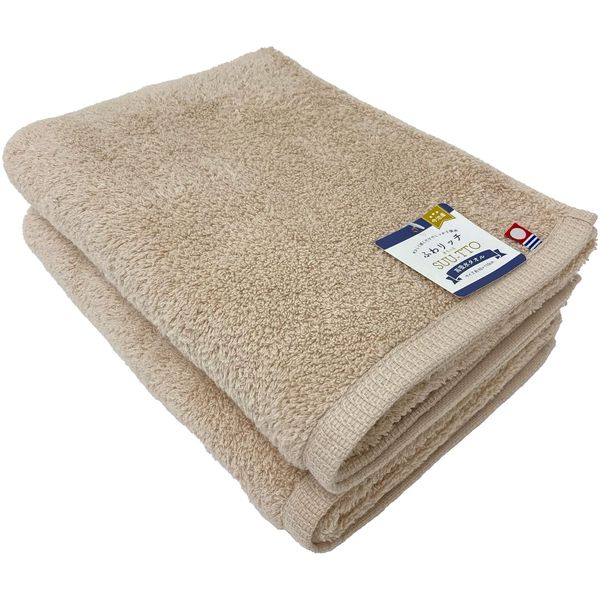 Imabari Towel Brand Fuwa Rich Suutto Mini Bath Towel, 15.7 x 43.3 inches (40 x 110 cm), Beige, Set of 2, Super Zero Use, 100% Cotton, Volume, Water Absorbent, Fluffy, Made in Japan