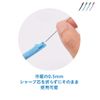 Raymay Fujii JC903V Compass Pen Pass Sharp Type, Violet