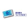 Eco de Cool PCSB-100 NB Simple Dot with Buttons and Ice Packs