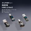 msla Digital Display Adapter Stress PD Rapid Charging Adapter Transparent Clear Black
