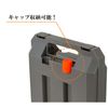 Fudogiken F2662 Cassette Cylinder Storage, Gray