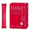 富士フイルム アスタリフト コラーゲンパウダー 30日分 スティック (5.5g×30本 1箱)コラーゲン オルニチン