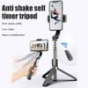 Smartphone, Gimbal Stabilizer, Selfie Stick, Tripod, Bluetooth, Extendable, 360° Automatic Rotation, Stable Photography, Smartphone Tripod, Wireless Shutter, Remote Control, Foldable, Compact,