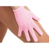 PMS Pair Of Exfoliating Gloves Assorted Colours