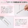 KIMINO Nail File, Nail Polishing, Makes Your Nails, Glass Nail File, Unisex, Nano Treatment, Nail Shiner, Nail Care, Case Included, Peak Type, Round Shape, Set of 2