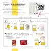 TTdesign Centering Tool, TCG Card, PSA Certified, Perfect Size, Ideal for Grading (Single Package Regular 0.5mm)