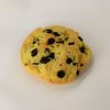 Chocolate Chip Cookie Christmas Ornament