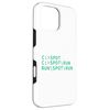 See Spot Run DOS Geek Computer Programming Code Funny Meme Case for iPhone 16 Pro Max